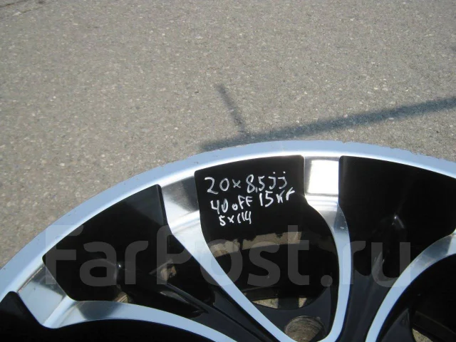 RTX Forse. 8.5x20", 5x114.3, ET40 ����