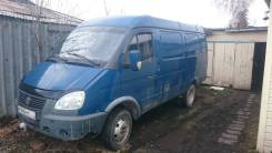 ГАЗ Газель. Газель 2705, 2 300 куб. см., 1 500 кг.