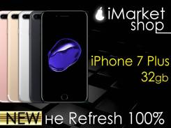 Apple iPhone 7 Plus. Новый, 32 Гб