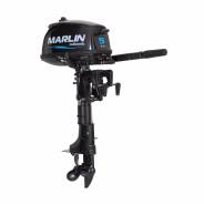 Marlin. 5,00 л.с., 2-тактный, бензиновый, нога S (381 мм), Год: 2017 год