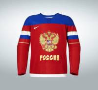 Форма хоккейная.