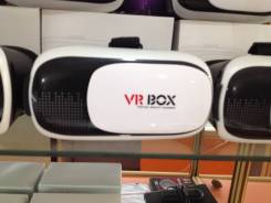 VR Box 2.0