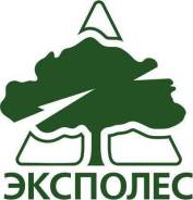 Пиломатериалы.