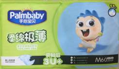 Palmbaby. 6-11 кг 60 шт