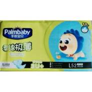Palmbaby. 9-14 кг 52 шт