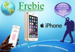 Apple iPhone 6 16Gb. Б/у