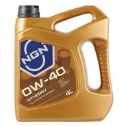 NGN. Вязкость 0W-40, синтетическое