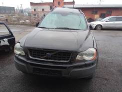 Бампер. Volvo XC90