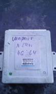Блок управления двс. Mitsubishi Chariot Grandis, N84W, N94W Mitsubishi RVR, N74WG Двигатель 4G64