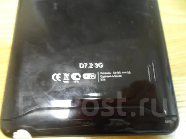 Explay D7.2 3G ����