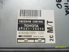 Коробка для блока efi. Toyota Carina, CT190 Двигатель 2C