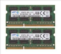 SO-DIMM DDR3.