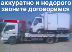 Эвакуаторы.