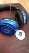 Beats Studio