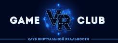 Клуб виртуальной реальности VR Gameclub