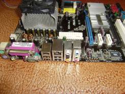 Socket AM2+