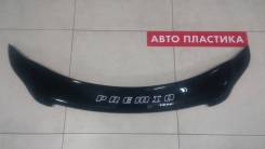 Дефлектор капота. Toyota Premio