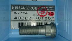 Шпилька ступицы. Nissan: Maxima, Vanette Truck, Altima, Lucino, NV200, NX-Coupe, 370Z, Kicks, Almera, Xterra, Silvia, Cedric, Bluebird Sylphy, Vanette...