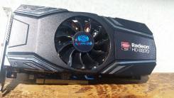 HD 6870