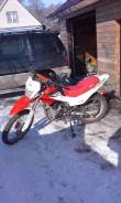 Irbis TTR 250. 250 куб. см., исправен, птс, с пробегом