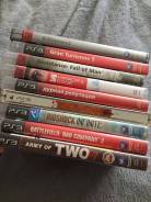 Sony PlayStation 3 Super Slim