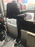 Nissan Marine. 5,00 л.с., 2-тактный, бензиновый, нога S (381 мм), Год: 2016 год