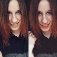 Полицейский. Незаконченное высшее образование (студент), опыт работы 3 года