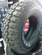 Maxxis MT-762 Bighorn. Грязь MT, без износа