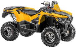 Stels ATV 800G Guepard ST. исправен, есть птс, без пробега