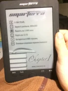 ����������� ����� ����