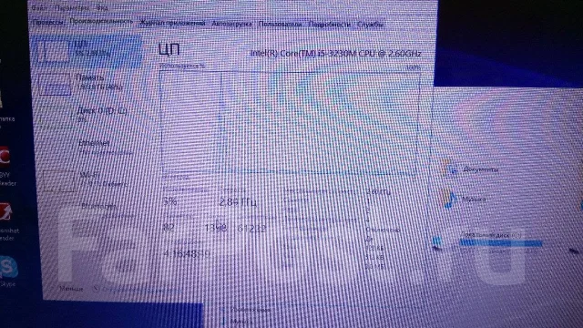 HP Pavilion 17-e165sr. 16", 2 600����, ��� 4 ��, ���� 500���, WiFi: 1, Bluetooth: 1, ����������� �� 4��. ����
