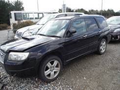 Subaru Forester. SG5105004, EJ205