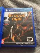 Игры для Sony PlayStation 4.