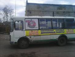 ПАЗ. Продам автобус 2009г. возможно с местом на маршруте