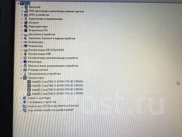 MSI GE60 2PL Apache. 15.4", 2,9����, ��� 8 ��, ���� 1���, Bluetooth: 1, ����������� �� 1��. ����