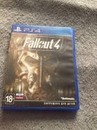 Игры для Sony PlayStation 4.