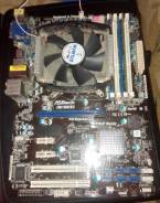 Intel