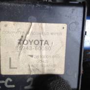 Блок управления стеклоочистителем. Toyota Land Cruiser, VDJ200, UZJ200 Двигатели: 1VDFTV, 2UZFE