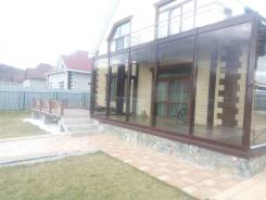 Двери, Перегородки, Окна.