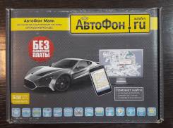 Продам охранно-поисковое устройство GPS-маяк АвтоФон SE-Маяк