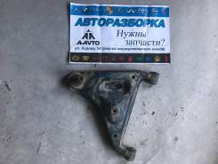 Рычаг подвески. Nissan Cima, FGDY32, FGNY33 Nissan Leopard, JY33, JHBY33, JPY33, JGBY32, JHY33, JENY33, JMY33 Nissan Gloria, HBY33, HY33, Y33, PY33, U...