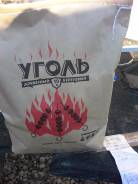 Уголь древесный.