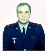 Инженер по охране труда и технике безопасности. Высшее образование