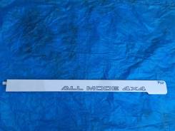 Полозья для сдвижной двери. Nissan Caravan Elgrand, AVWE50, ALWE50, AVE50, ALE50 Nissan Homy Elgrand, ALE50, AVWE50, AVE50, ALWE50 Nissan Elgrand, ATE...