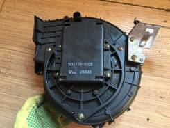 Мотор печки. Nissan Caravan Elgrand, AVWE50, ALWE50, AVE50, ALE50 Nissan Homy Elgrand, ALE50, AVWE50, AVE50, ALWE50 Nissan Elgrand, ATE50, APE50, AVWE...