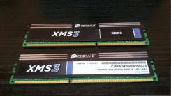 DDR3.