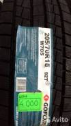 Goform W705. Зимние, без шипов, без износа, 4 шт
