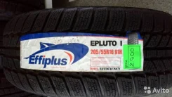 Effiplus Epluto. ������, ��� �����, �����