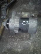 Стартер. Nissan: Cube, Sunny, AD Expert, Micra, March, AD, AD / AD Expert, Cube Cubic, Micra C+C, Note Двигатели: CR14DE, CR12DE