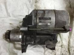 Стартер. Toyota: Mark II Wagon Qualis, Previa, RAV4, Picnic Verso, Windom, Camry Gracia, Solara, Pronard, Sienna, Harrier, Camry, Avensis Verso, Avalo...